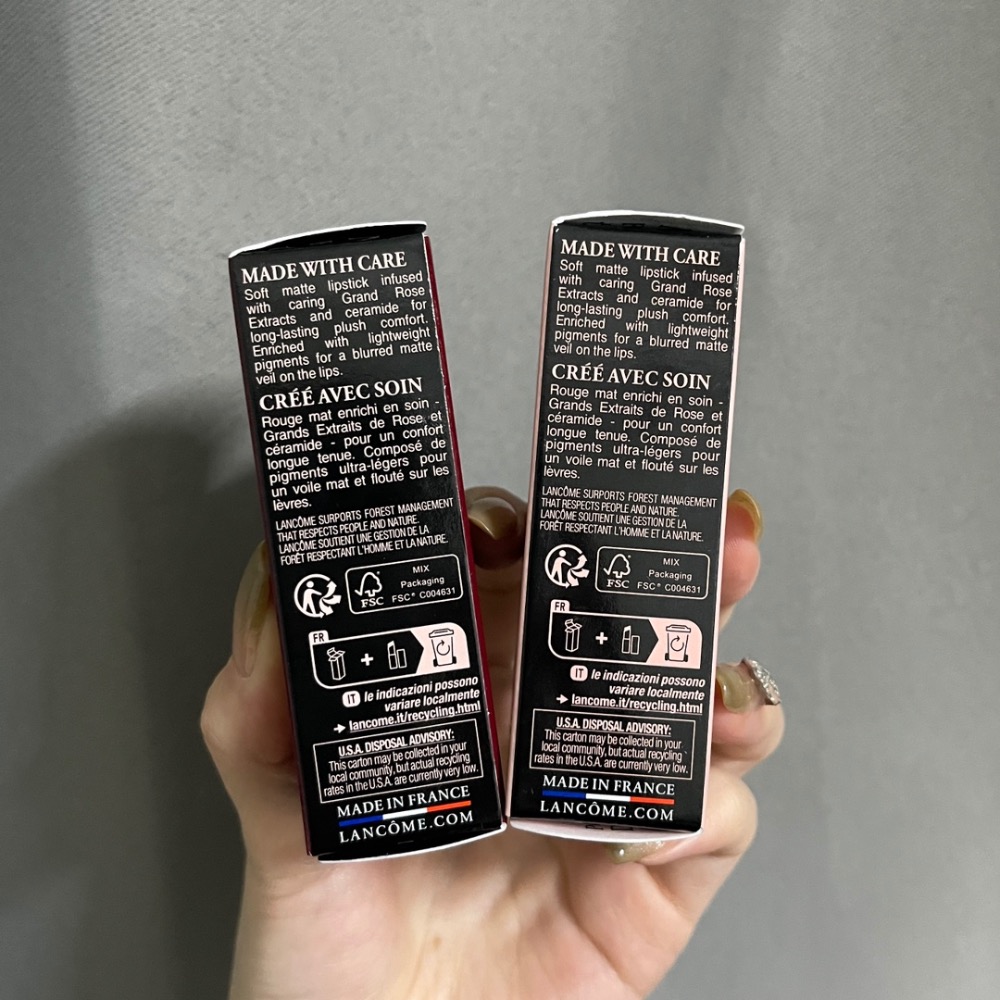 蘭蔻棋盤格口紅-細節圖3