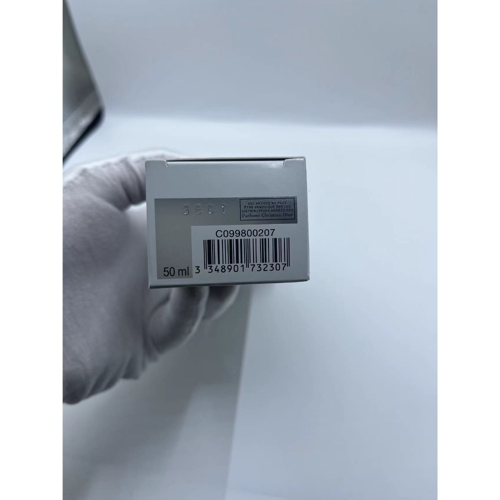 新版迪奧小A瓶精華50ml-細節圖8