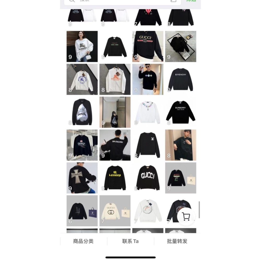 『北面羽绒服福袋篇』-2-細節圖2