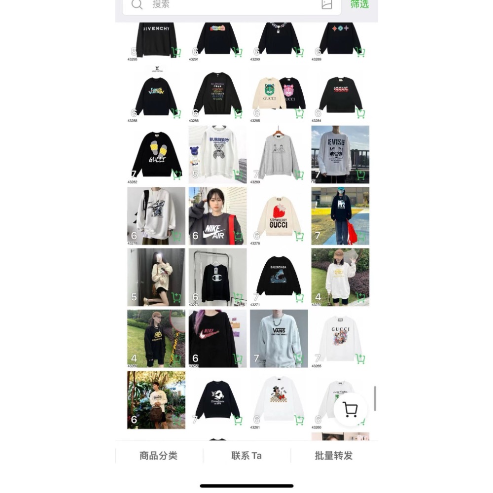 『北面羽绒服福袋篇』-2-細節圖3