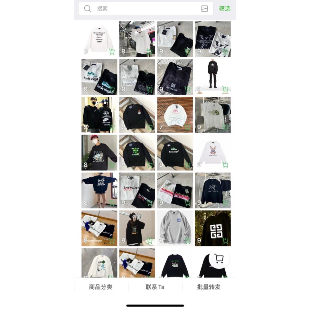 『北面羽绒服福袋篇』-2-細節圖4