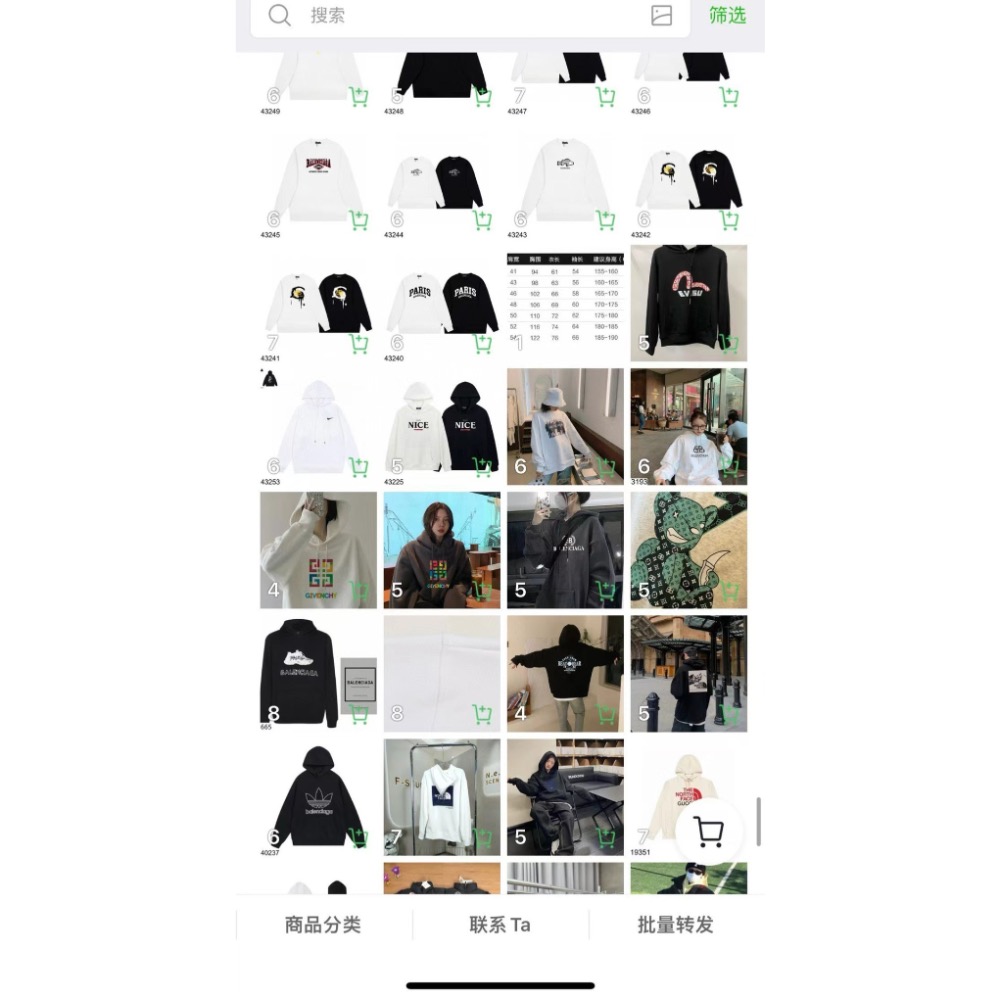 『北面羽绒服福袋篇』-2-細節圖5