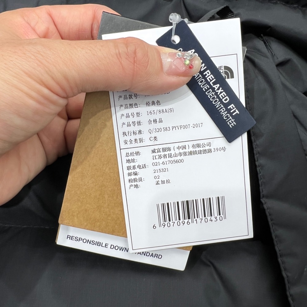 『北面羽绒服福袋篇』-3-細節圖3