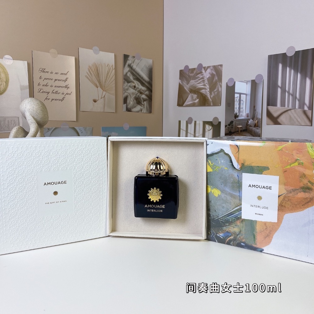 愛慕間奏曲女士100ml-細節圖2