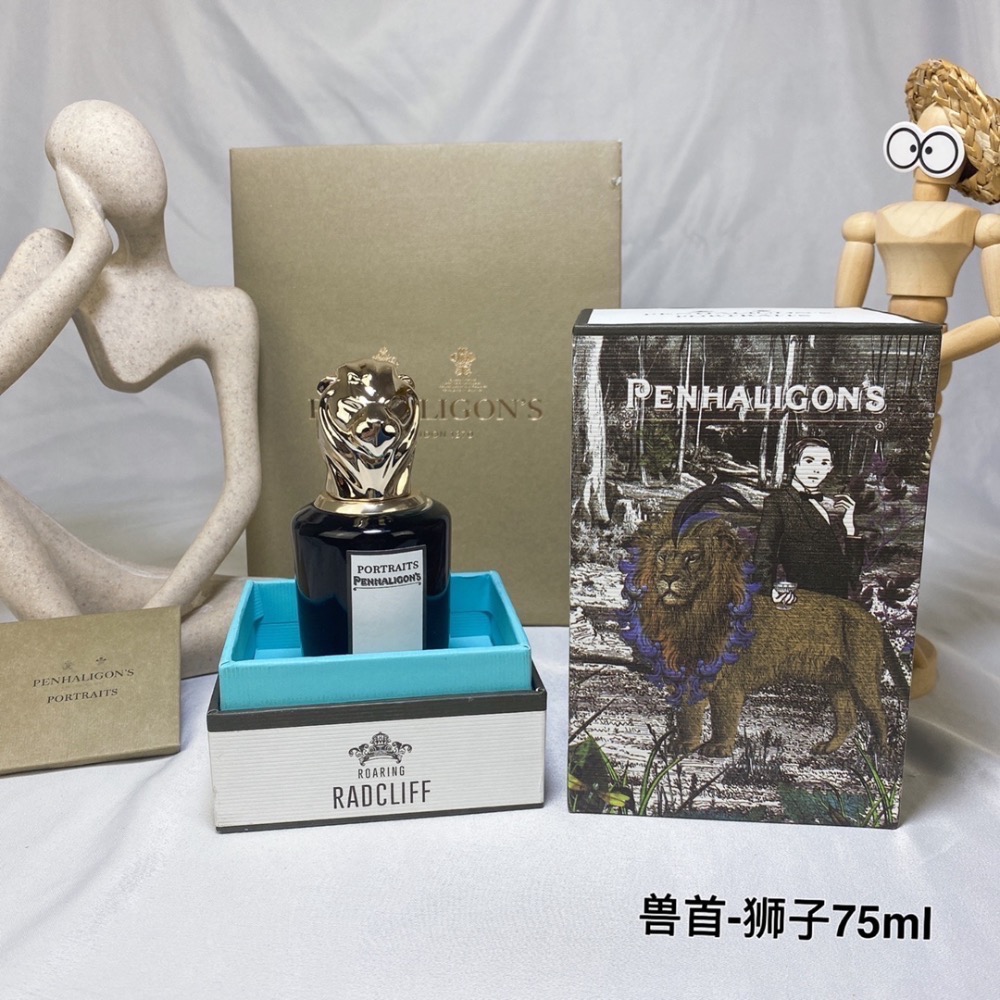 Penhaligon‘s/潘海利根香水獸首系列-獅子香水75ml-細節圖3