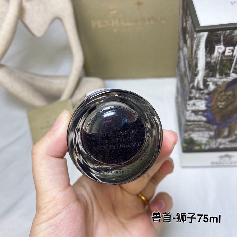 Penhaligon‘s/潘海利根香水獸首系列-獅子香水75ml-細節圖4