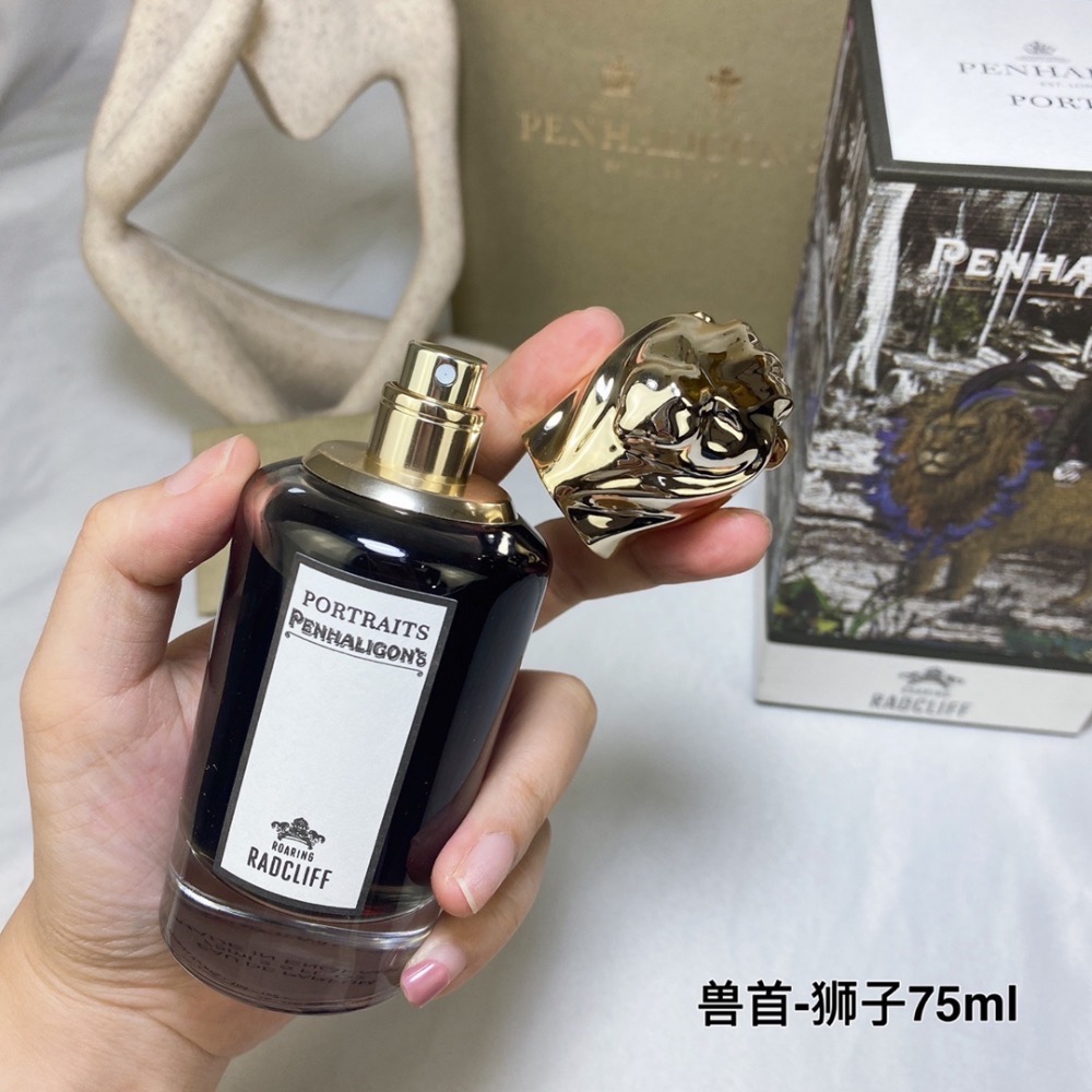 Penhaligon‘s/潘海利根香水獸首系列-獅子香水75ml-細節圖5
