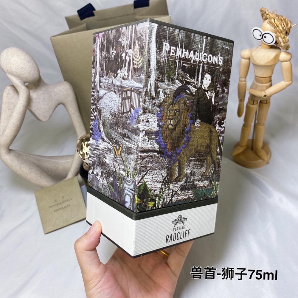 Penhaligon‘s/潘海利根香水獸首系列-獅子香水75ml-細節圖6