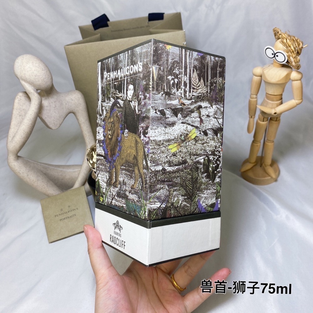 Penhaligon‘s/潘海利根香水獸首系列-獅子香水75ml-細節圖7