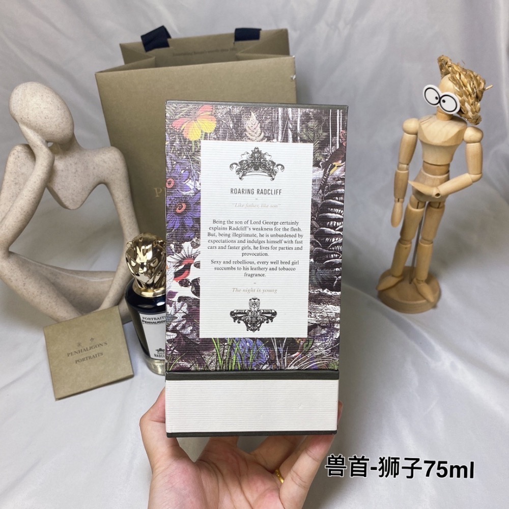 Penhaligon‘s/潘海利根香水獸首系列-獅子香水75ml-細節圖8