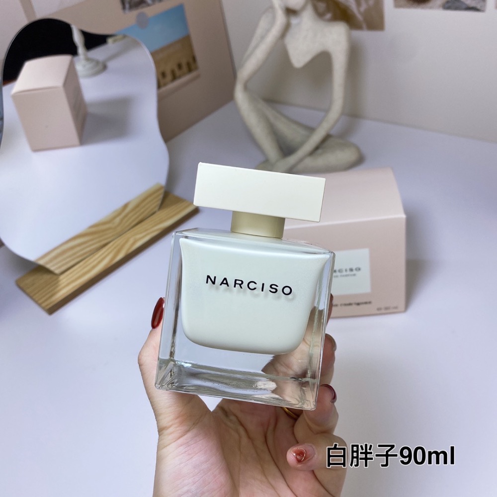 Narciso Rodriguez納西素白胖子90ml 同名香水納西索·羅德里格斯新版同名-細節圖2