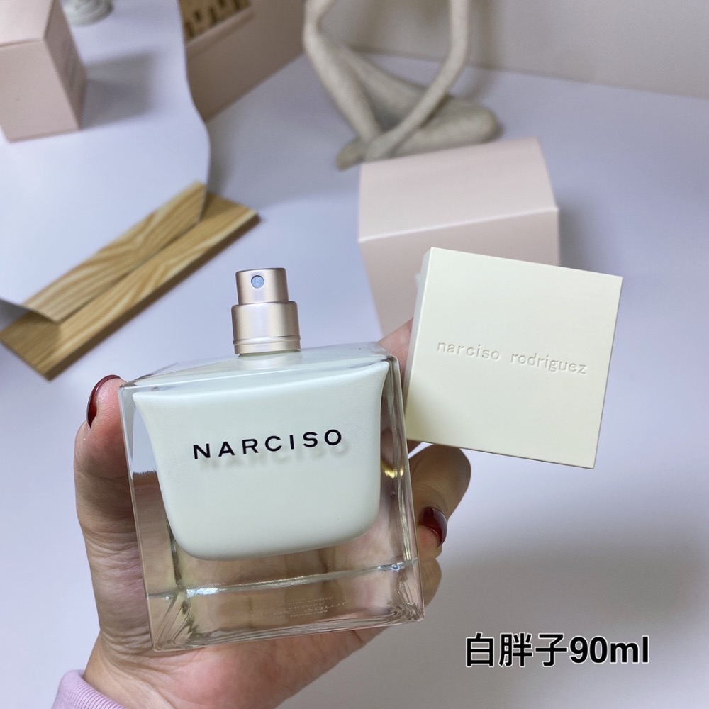Narciso Rodriguez納西素白胖子90ml 同名香水納西索·羅德里格斯新版同名-細節圖3