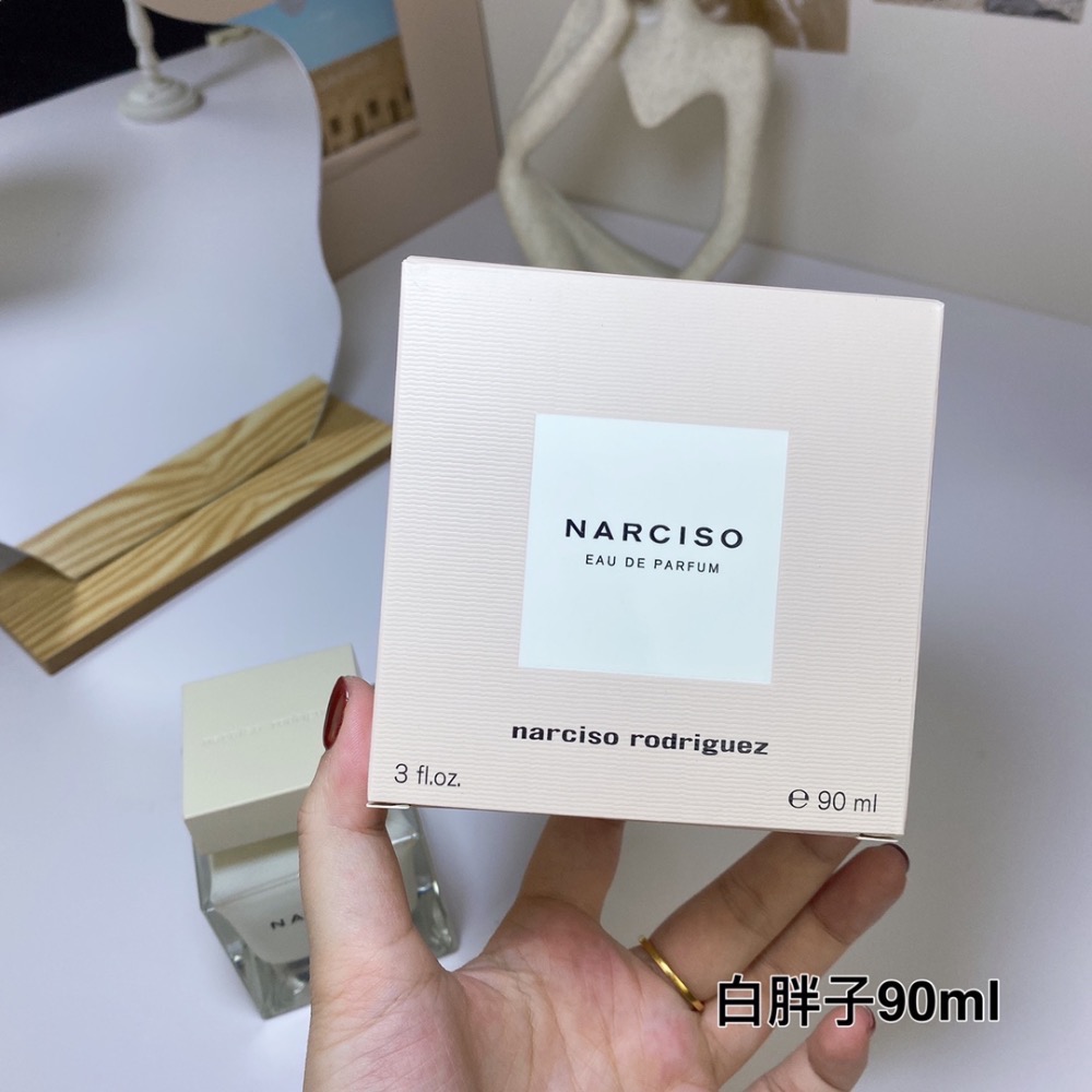 Narciso Rodriguez納西素白胖子90ml 同名香水納西索·羅德里格斯新版同名-細節圖4