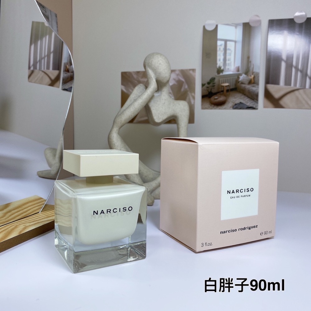 Narciso Rodriguez納西素白胖子90ml 同名香水納西索·羅德里格斯新版同名-細節圖8