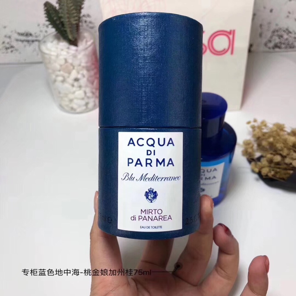 專櫃Acqua Di Parma 帕爾瑪之水藍色地中海加州桂桃金娘淡香水75ml-細節圖5