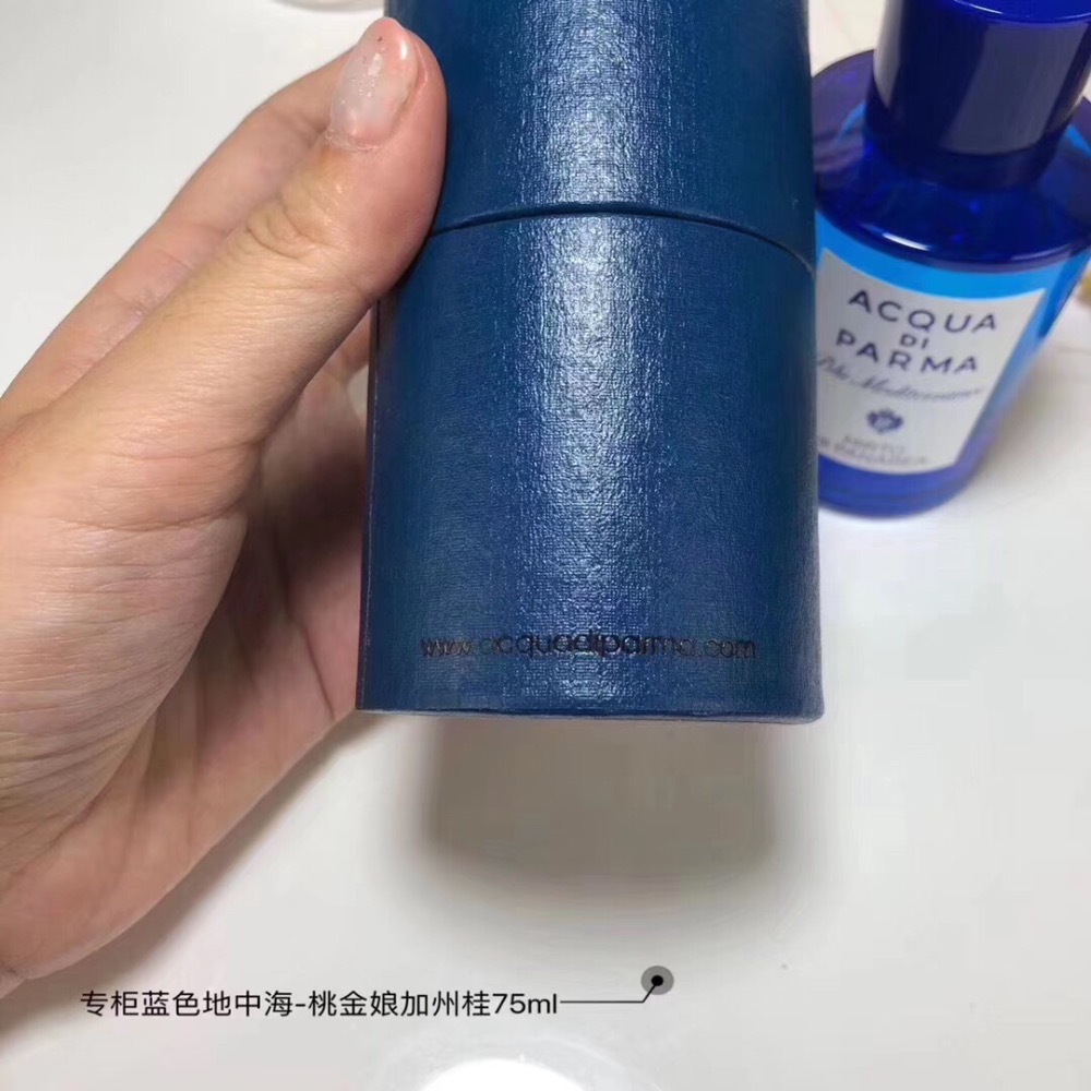 專櫃Acqua Di Parma 帕爾瑪之水藍色地中海加州桂桃金娘淡香水75ml-細節圖6