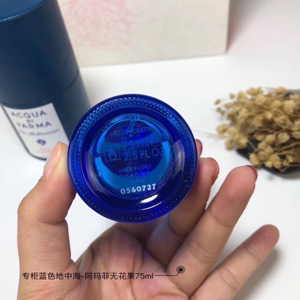 現貨-💥專櫃ACQUA DI PARMA帕爾馬之水藍色地中海阿瑪菲無花果Fico Di Amalfi 75ml-細節圖4