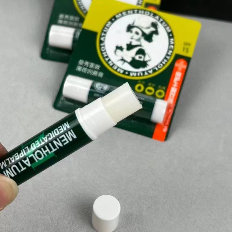 曼秀雷敦潤唇膏3.5克*3隻-細節圖4