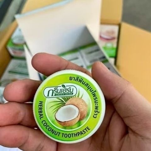 原裝泰國椰子牙粉derrich牙粉美白牙齒去除煙漬茶漬牙膏不傷牙25g-細節圖3