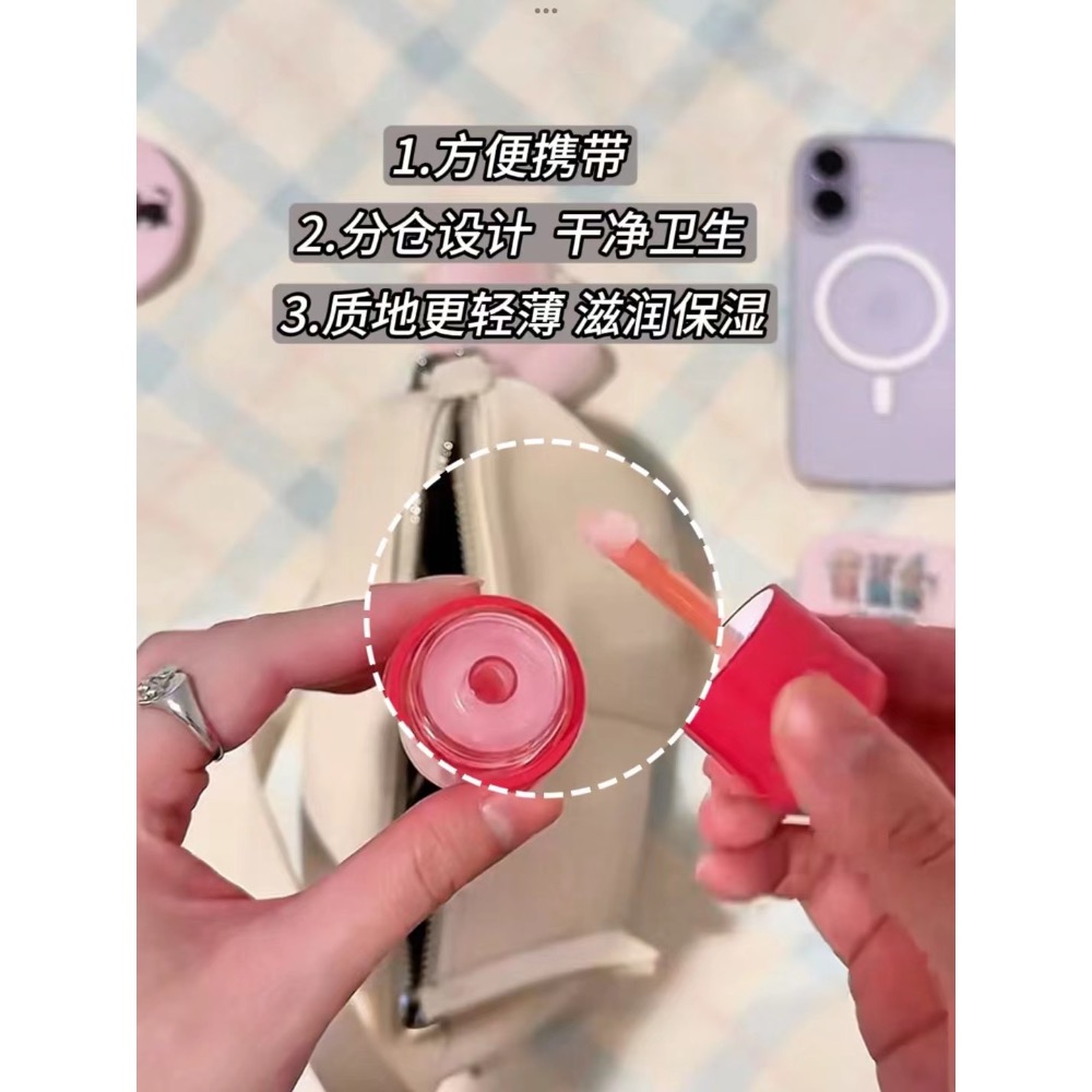 泰國樹莓唇膜-細節圖2