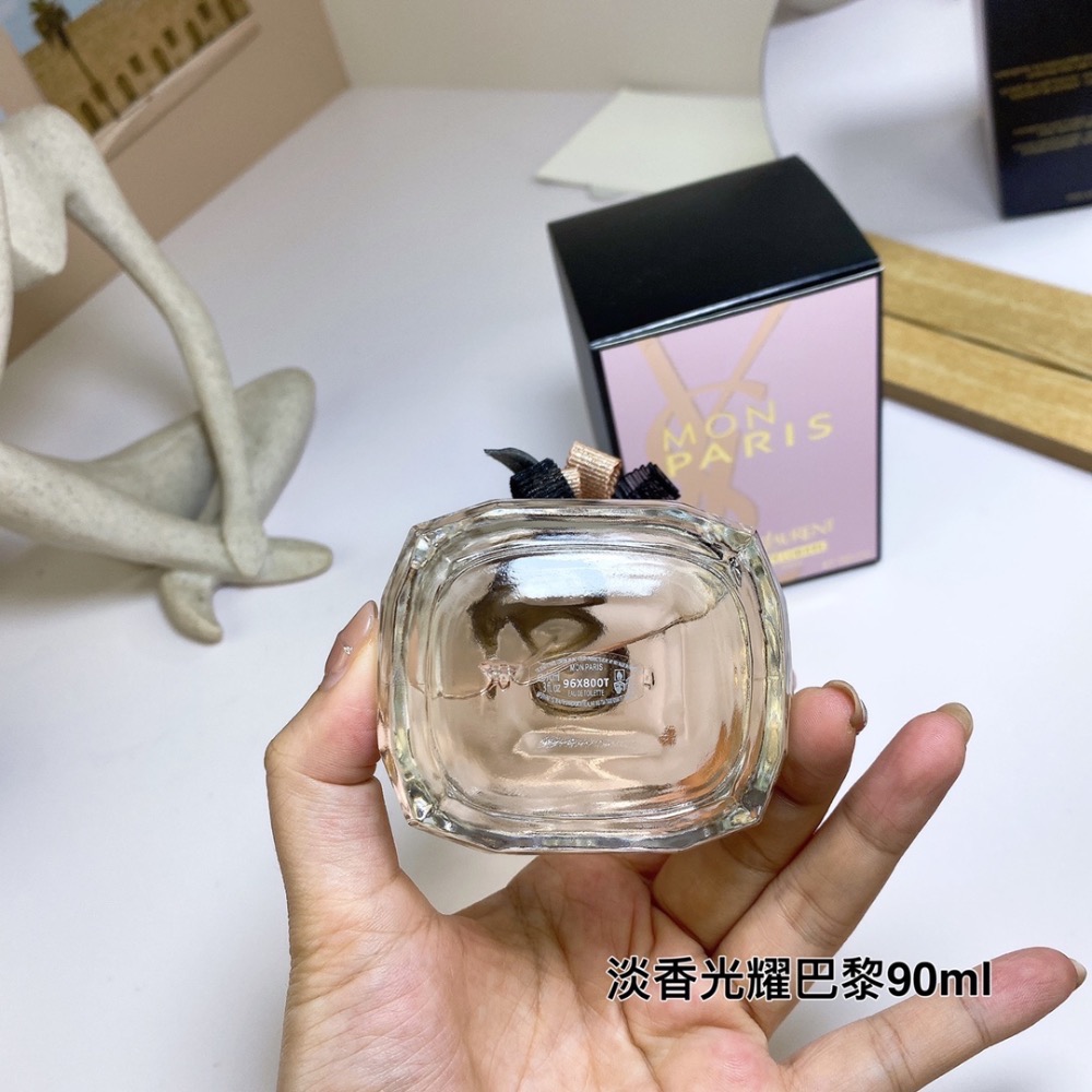 YSL聖羅蘭反轉巴黎光耀淡香EDT90ml-細節圖3