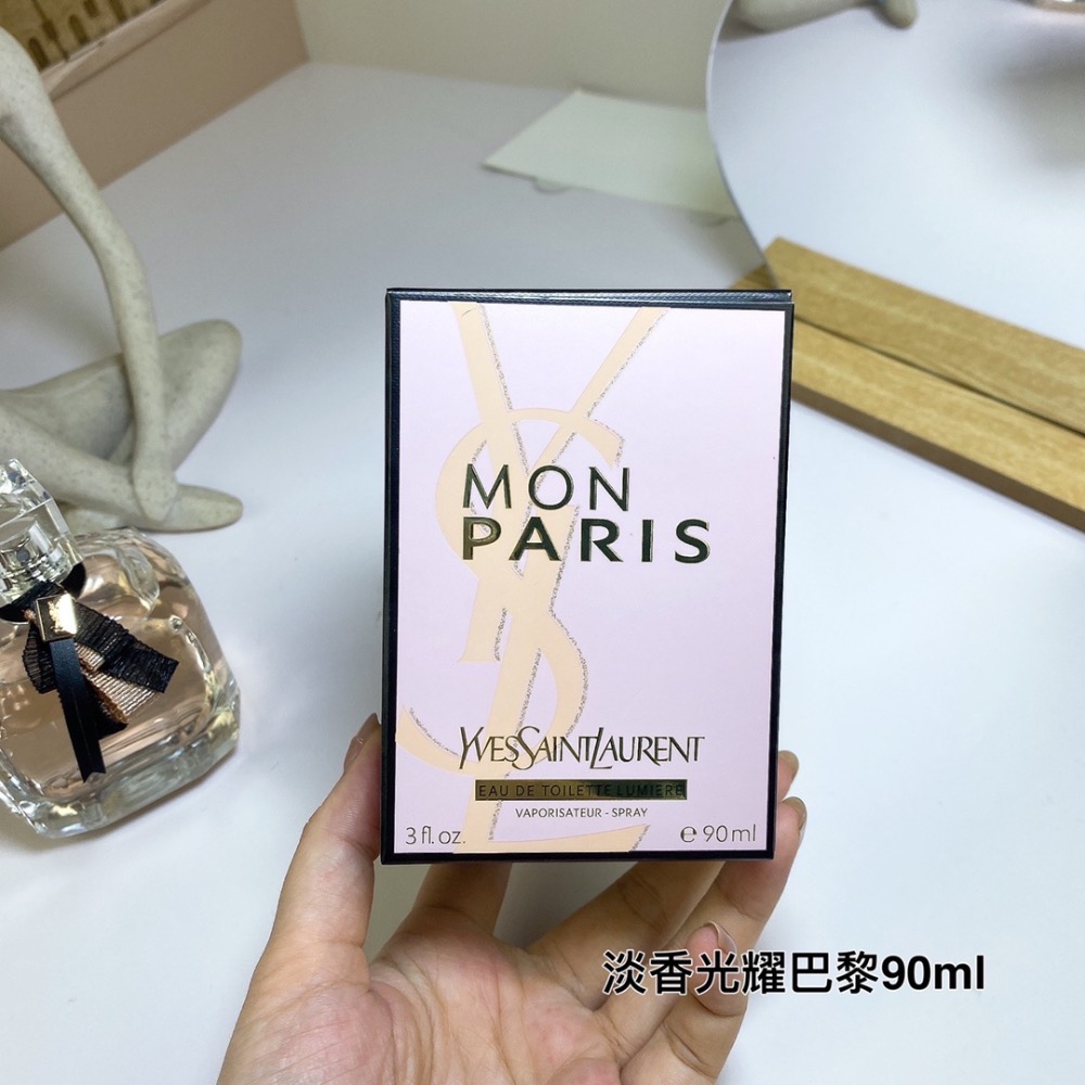 YSL聖羅蘭反轉巴黎光耀淡香EDT90ml-細節圖5
