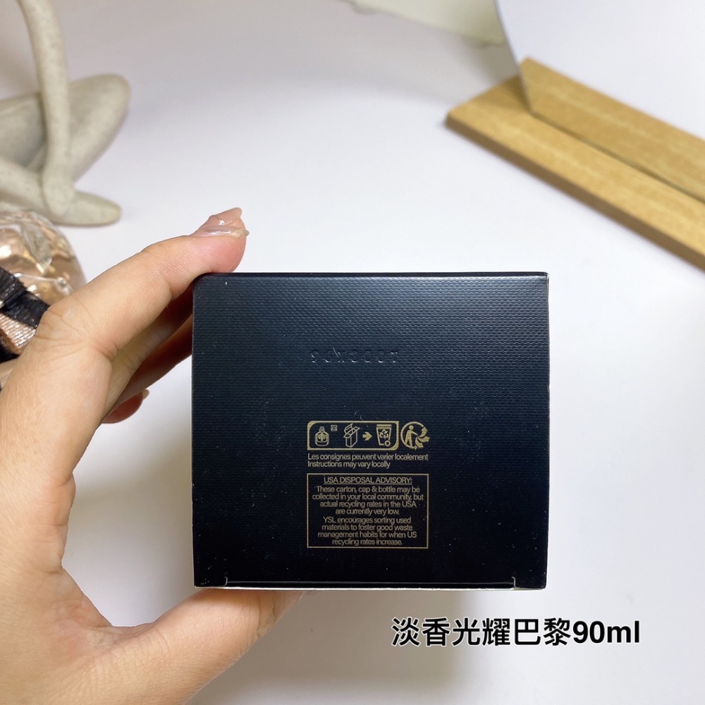 YSL聖羅蘭反轉巴黎光耀淡香EDT90ml-細節圖7