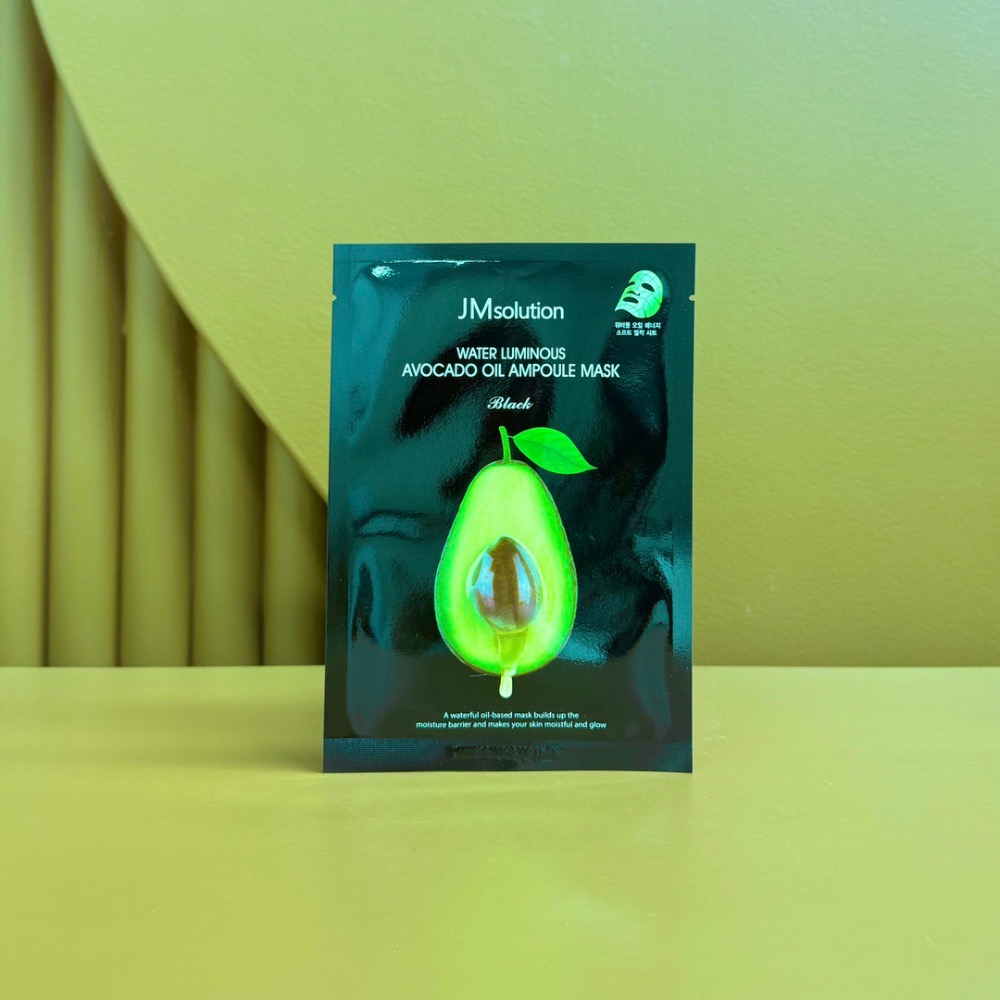 JM牛油果面膜10片-細節圖3