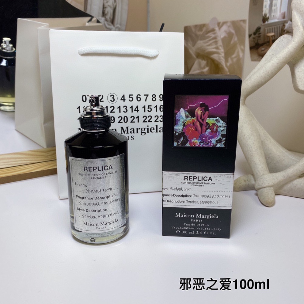馬丁馬吉拉香水黑瓶100ml-細節圖2