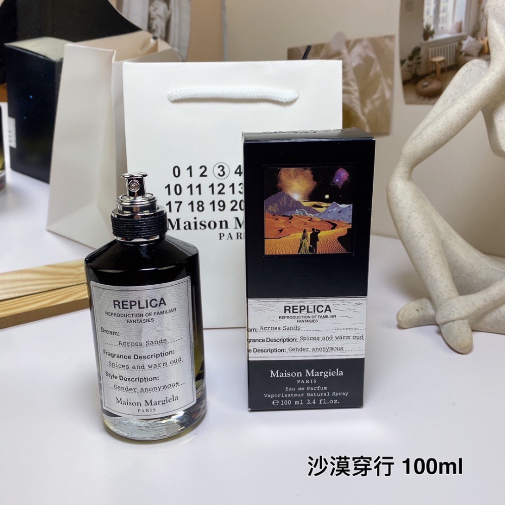 馬丁馬吉拉香水黑瓶100ml-細節圖3