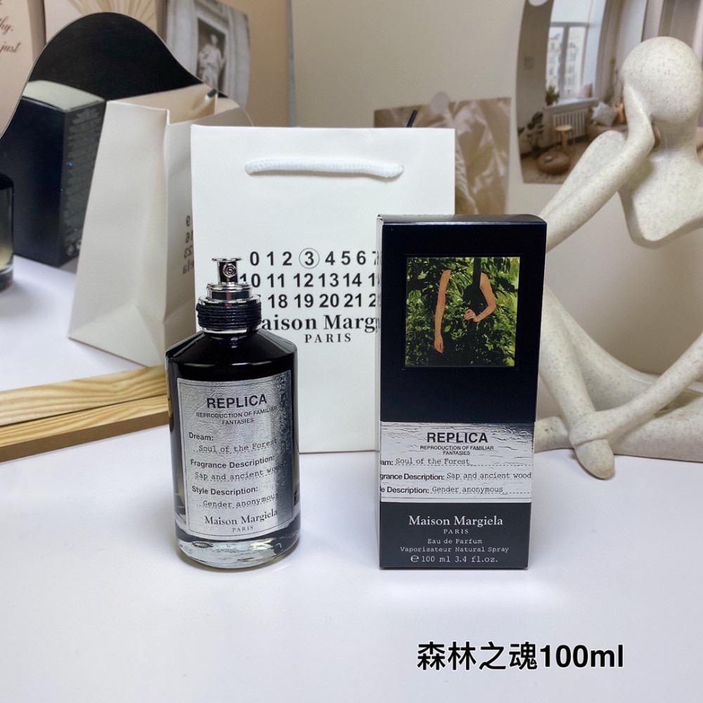 馬丁馬吉拉香水黑瓶100ml-細節圖5