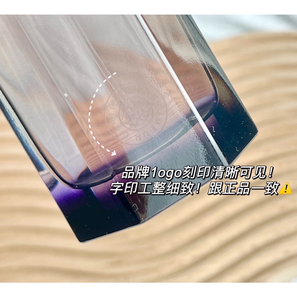 隐凡之路虎🐯年限定‼️ 阿蒂仙的经典-隐凡之路-細節圖3