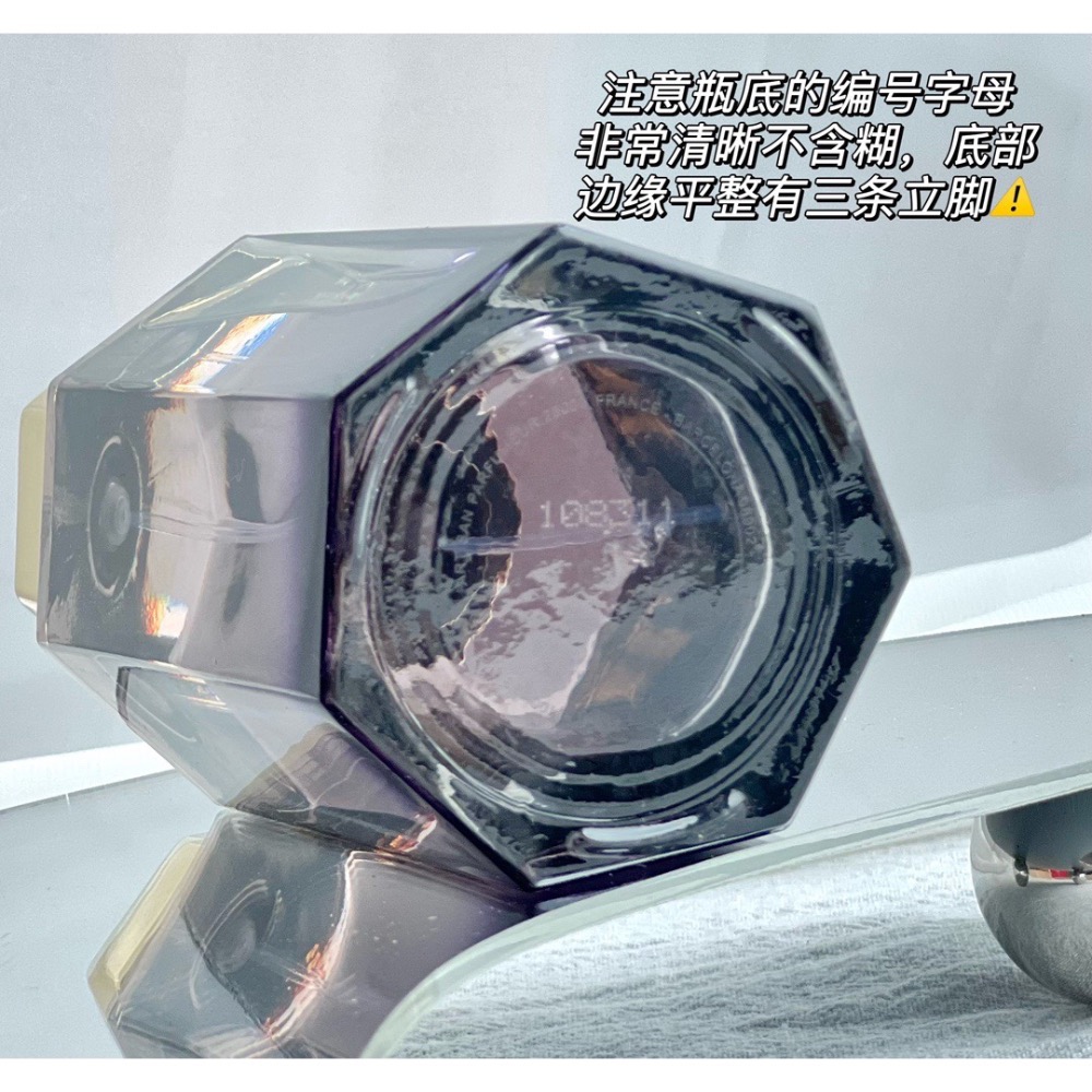 隐凡之路虎🐯年限定‼️ 阿蒂仙的经典-隐凡之路-細節圖4