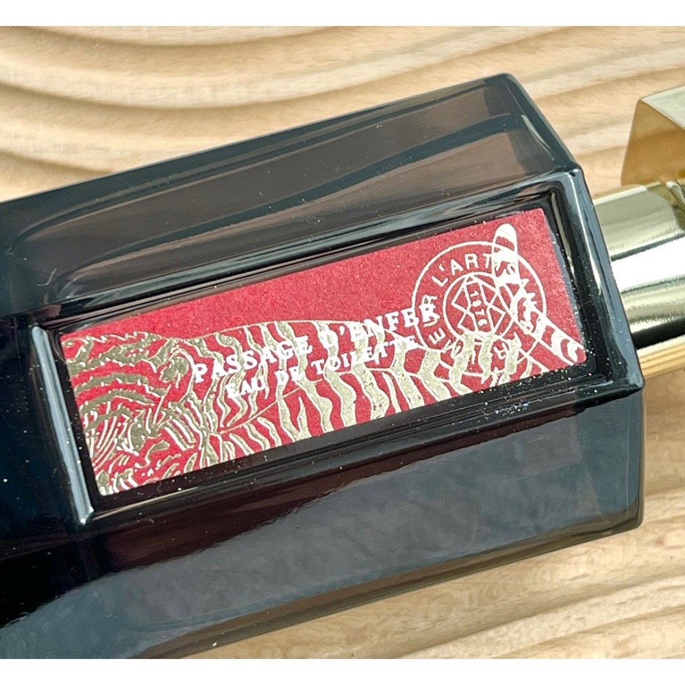 隐凡之路虎🐯年限定‼️ 阿蒂仙的经典-隐凡之路-細節圖5