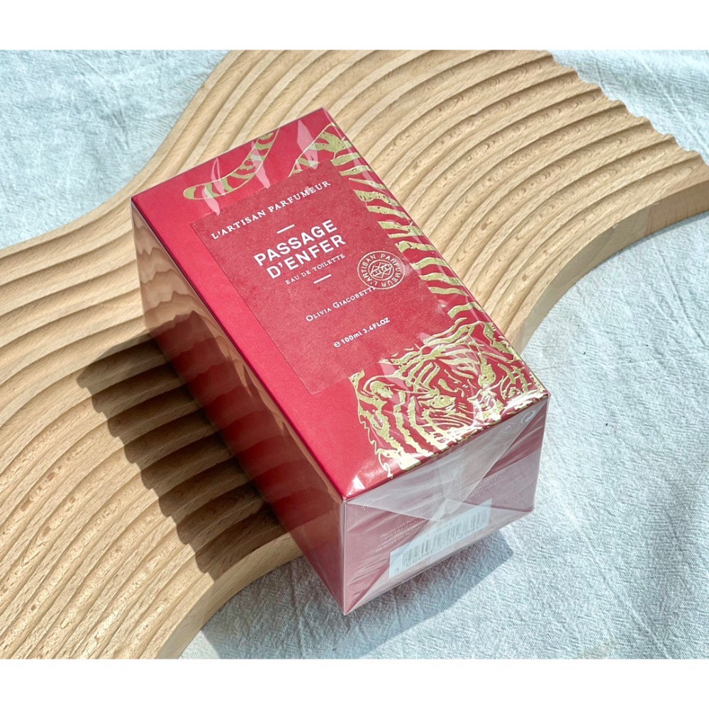 隐凡之路虎🐯年限定‼️ 阿蒂仙的经典-隐凡之路～-細節圖2
