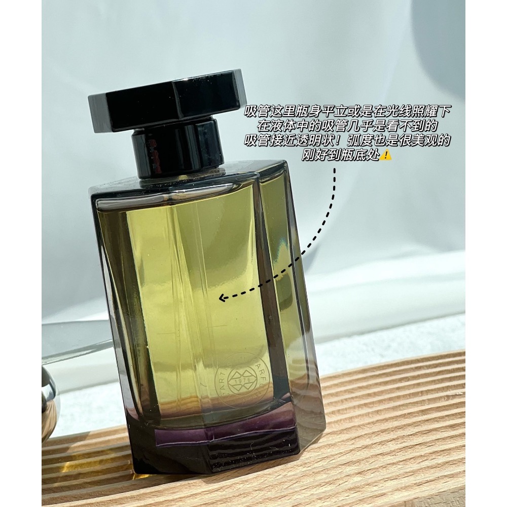阿蒂仙新香✨触动温暖柔软的玫瑰记忆🌸-細節圖2
