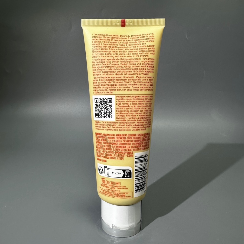 「海南免稅店」新版嬌韻詩棉花籽洗面奶125ml-細節圖2