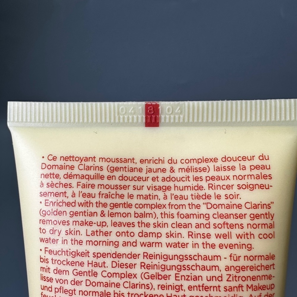 「海南免稅店」新版嬌韻詩棉花籽洗面奶125ml-細節圖3