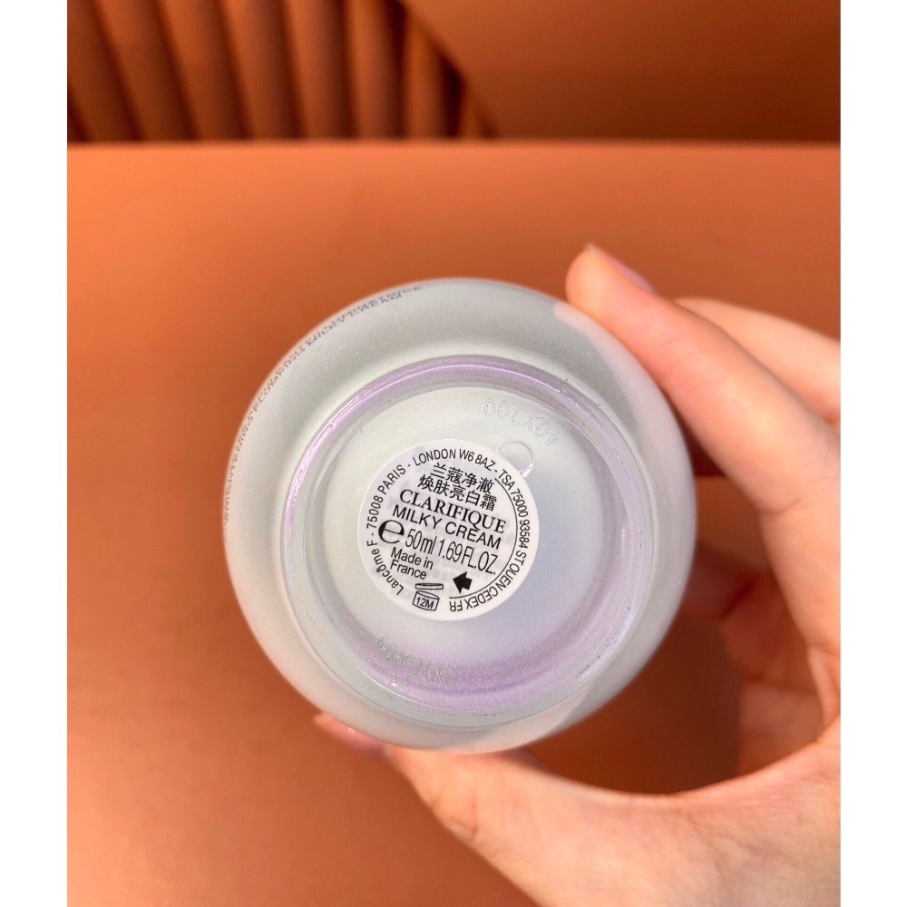 新版蘭蔻極光面霜50ml-細節圖6
