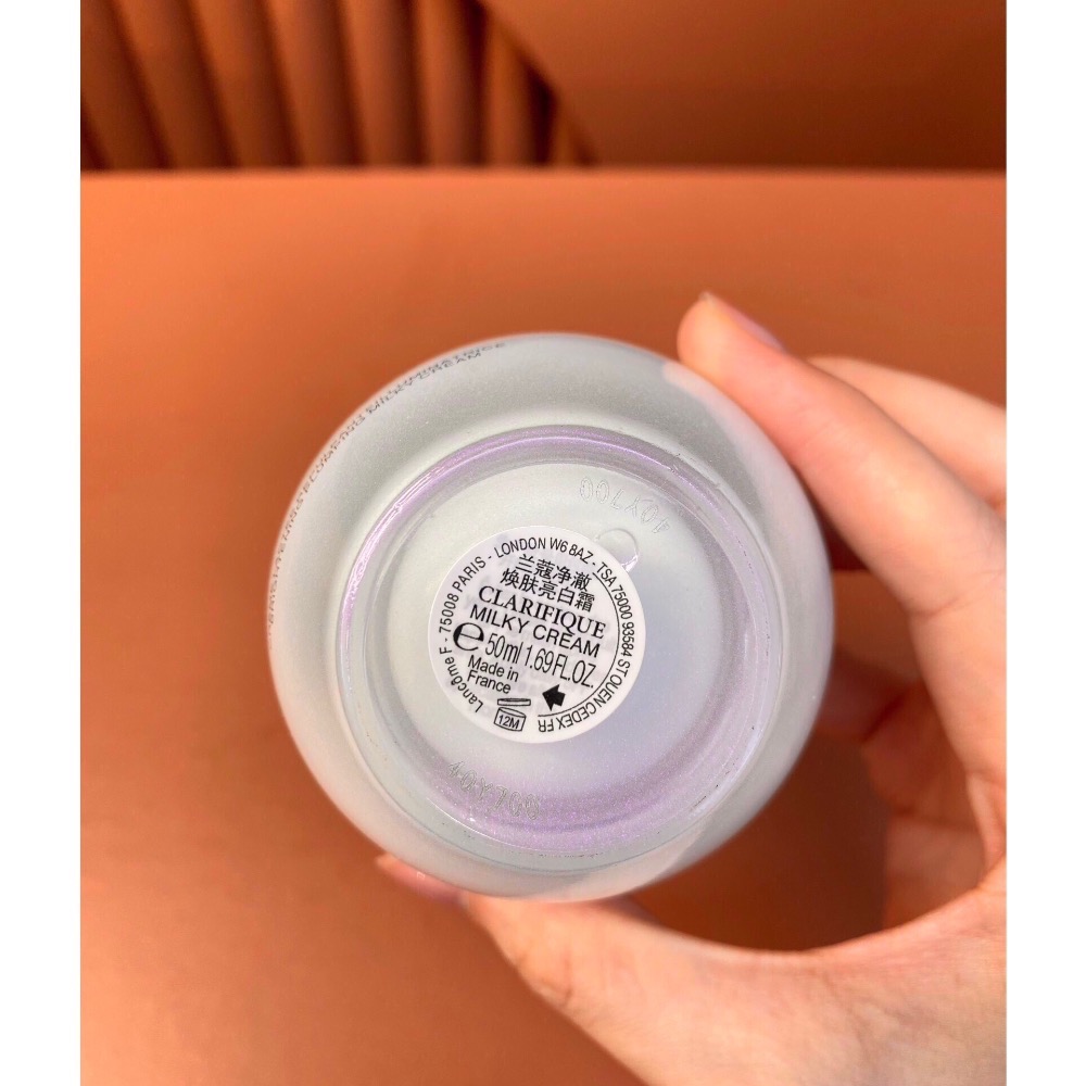 新版蘭蔻極光面霜50ml-細節圖6