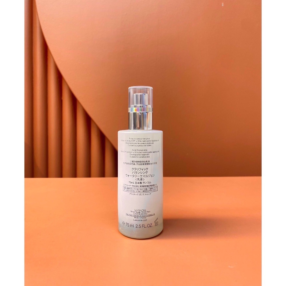 新版蘭蔻極光乳75ml-細節圖6