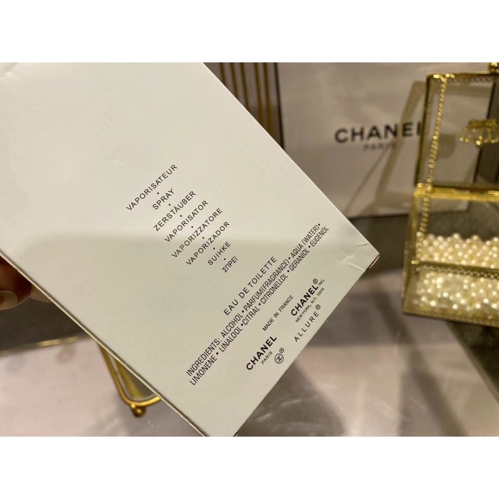 🍃香奈兒魅力運動男士古龍水-細節圖3