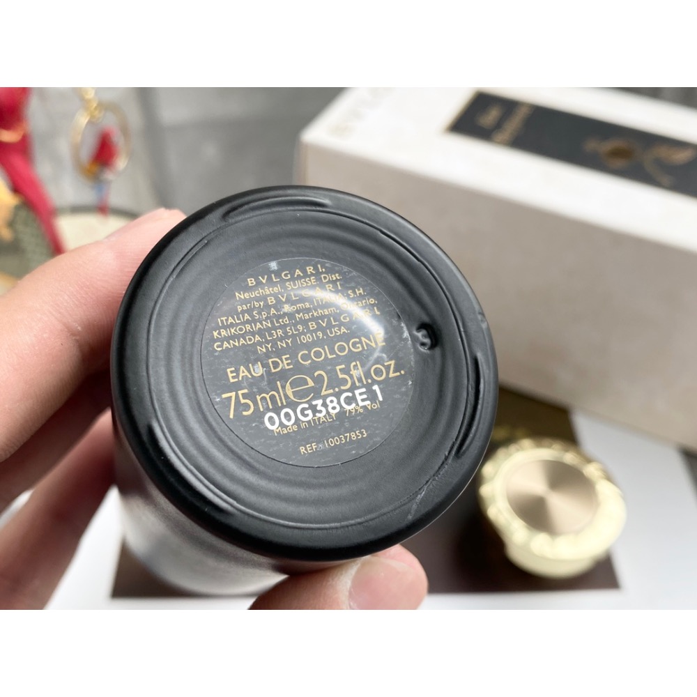 BVLGARI寶格麗The Noir黑茶中性香水75ML EDC古龍-細節圖8