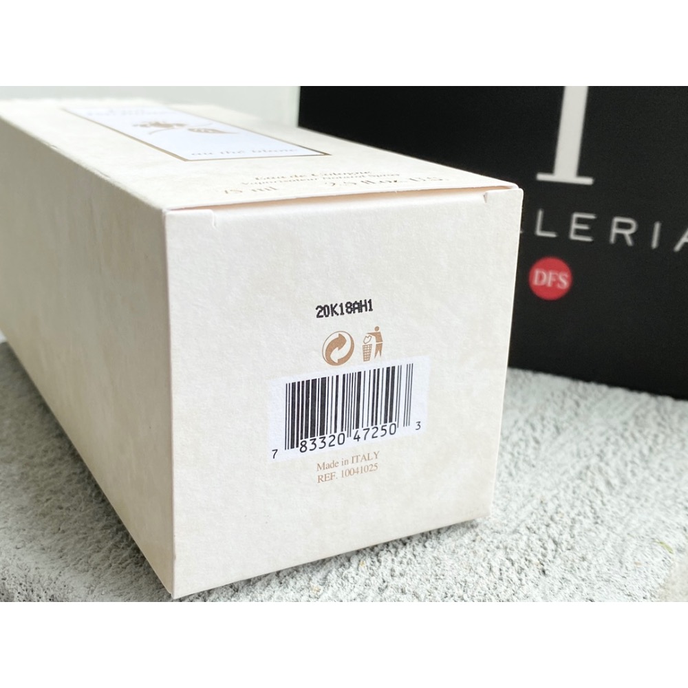 BVLGARI 寶格麗 白茶現貨75mL-細節圖9