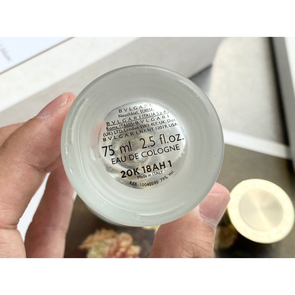 BVLGARI 寶格麗 白茶75mL-細節圖7
