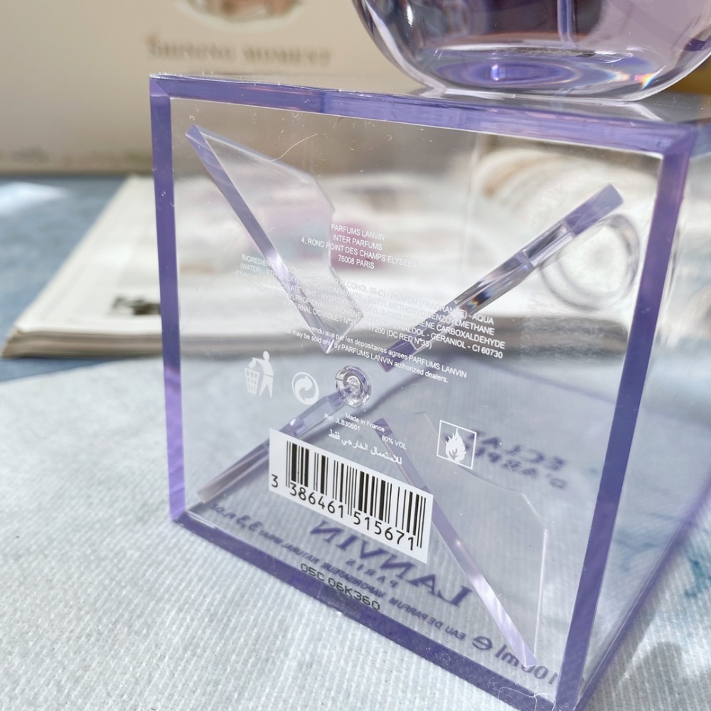 LANVIN/浪凡光韻女士EDP濃香水 100ml 花果香調 清新持久-細節圖7