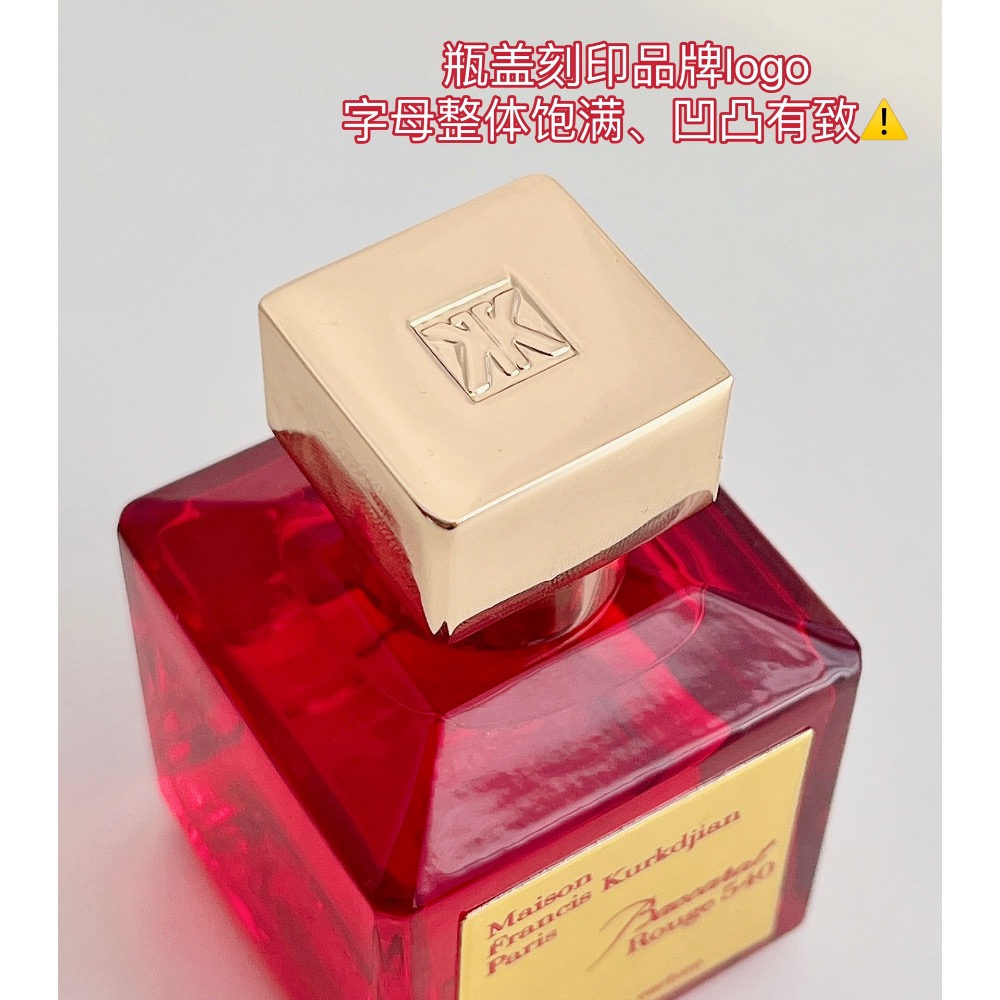 香水金童“FrancisKurkdian ”自創的同名品牌 Maison FrancisKurkdiian 和 Bac-細節圖4