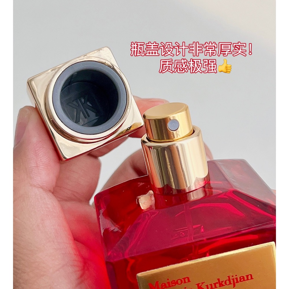 香水金童“FrancisKurkdian ”自創的同名品牌 Maison FrancisKurkdiian 和 Bac-細節圖5