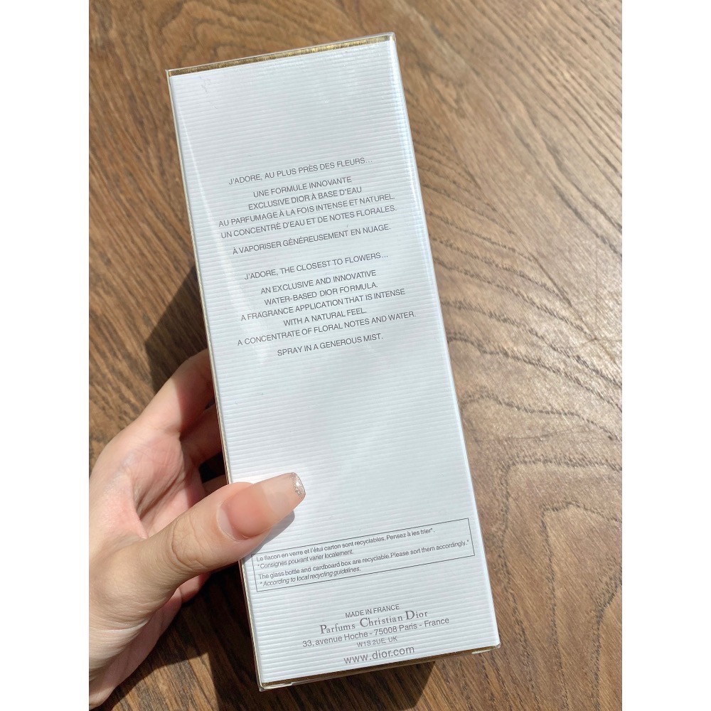 💥Dior新品——真我純白香頌-細節圖9
