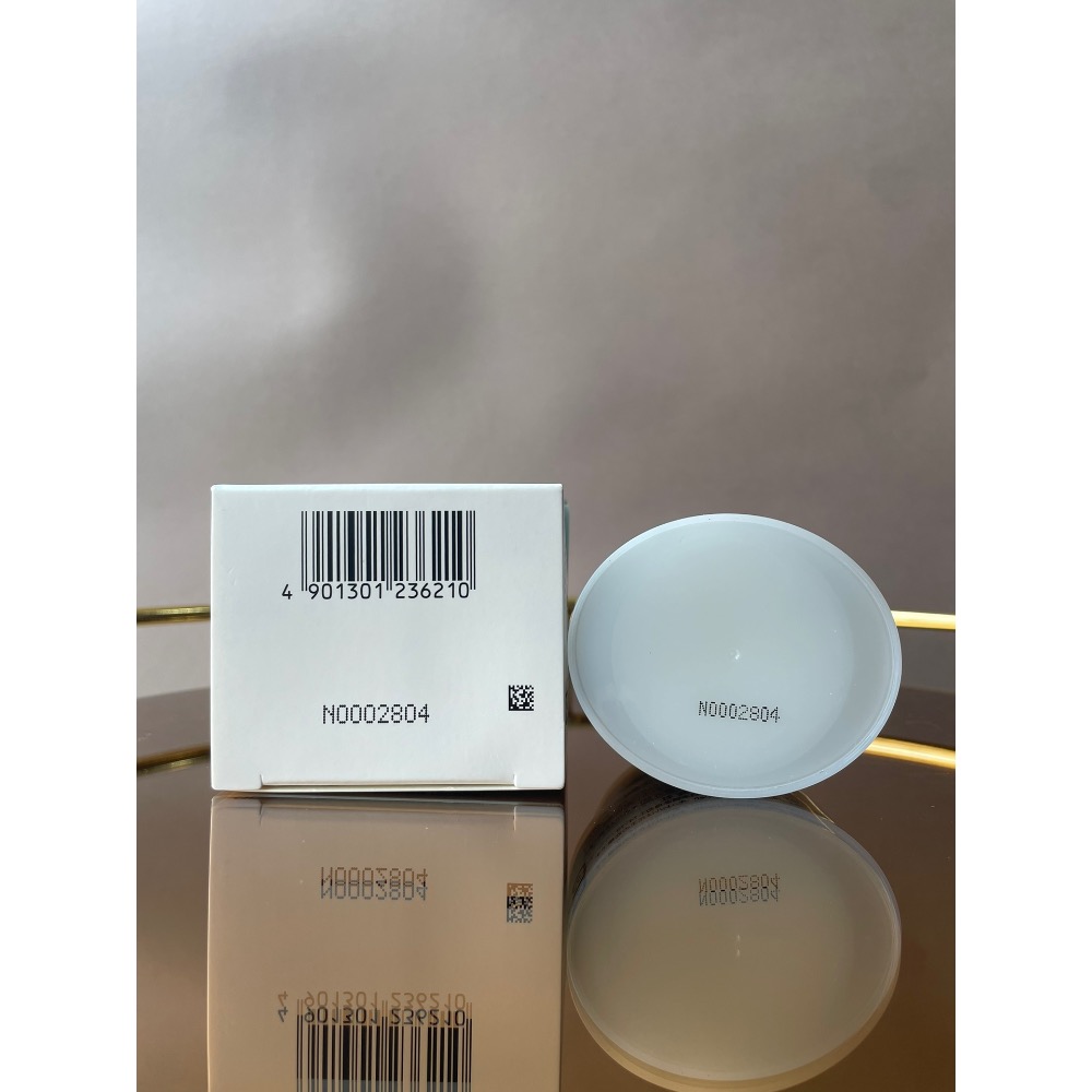 最新版🇯🇵日本本土花王珂潤Curel高保濕面霜-細節圖3